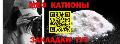 jwh Будённовск