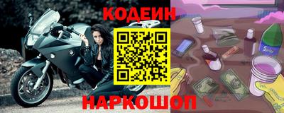 СК Бузулук