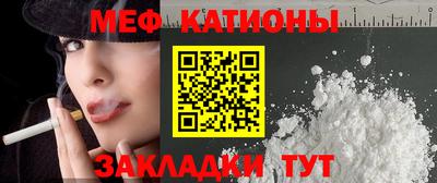 jwh Будённовск