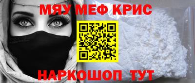 jwh Будённовск