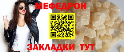 СК Бузулук