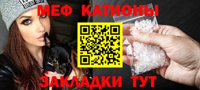дживик Бугуруслан