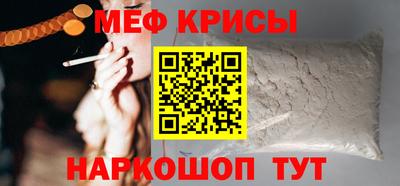 дживик Бугуруслан