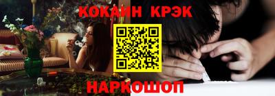 jwh Будённовск