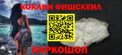 СК Бузулук
