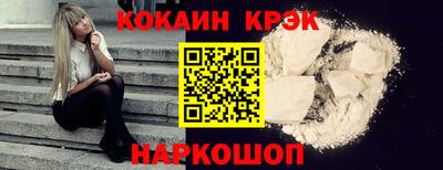 jwh Будённовск