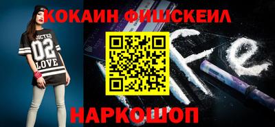 дживик Бугуруслан