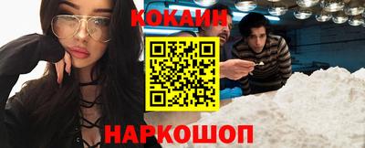 jwh Будённовск