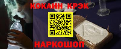 СК Бузулук