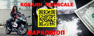 jwh Будённовск