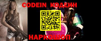 jwh Будённовск