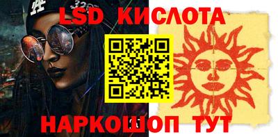 jwh Будённовск