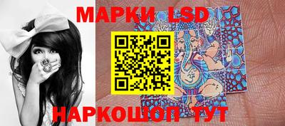 jwh Будённовск
