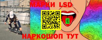 СК Бузулук