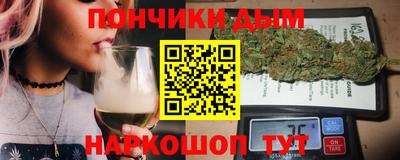 дживик Бугуруслан