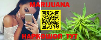 jwh Будённовск