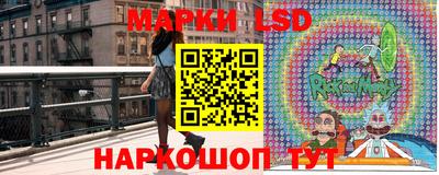 СК Бузулук