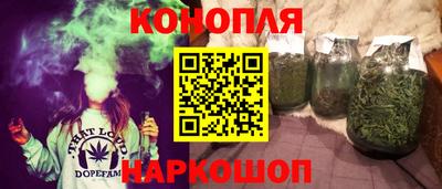 СК Бузулук