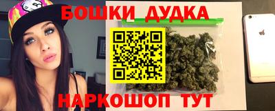 дживик Бугуруслан