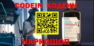 дживик Бугуруслан