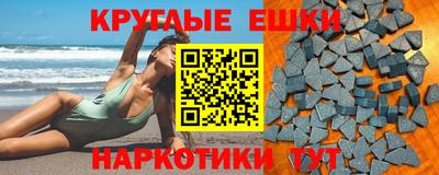 jwh Будённовск