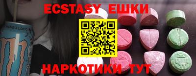 jwh Будённовск