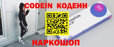 СК Бузулук