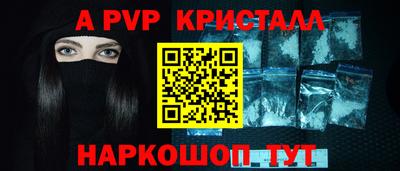 СК Бузулук