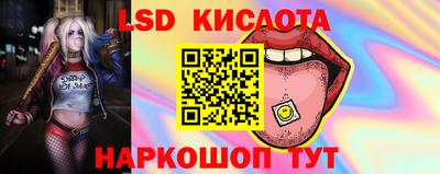 дживик Бугуруслан
