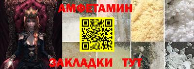 дживик Бугуруслан