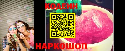 дживик Бугуруслан
