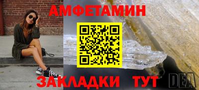дживик Бугуруслан