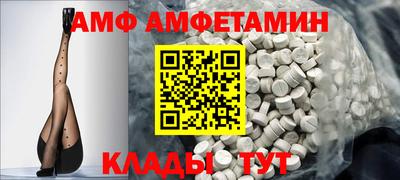jwh Будённовск