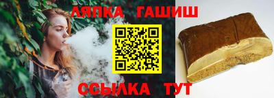 СК Бузулук