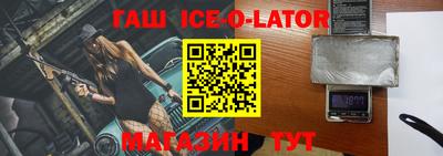 дживик Бугуруслан