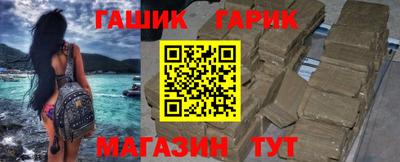 дживик Бугуруслан