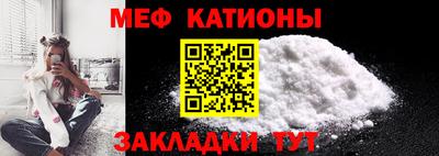 дживик Бугуруслан