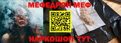 СК Бузулук