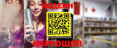 jwh Будённовск